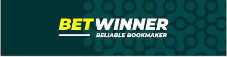 How to Effectively Apply Your Betwinner Code for Maximum Benefits How to Effectively Apply Your Betwinner Code for Maximum Benefits